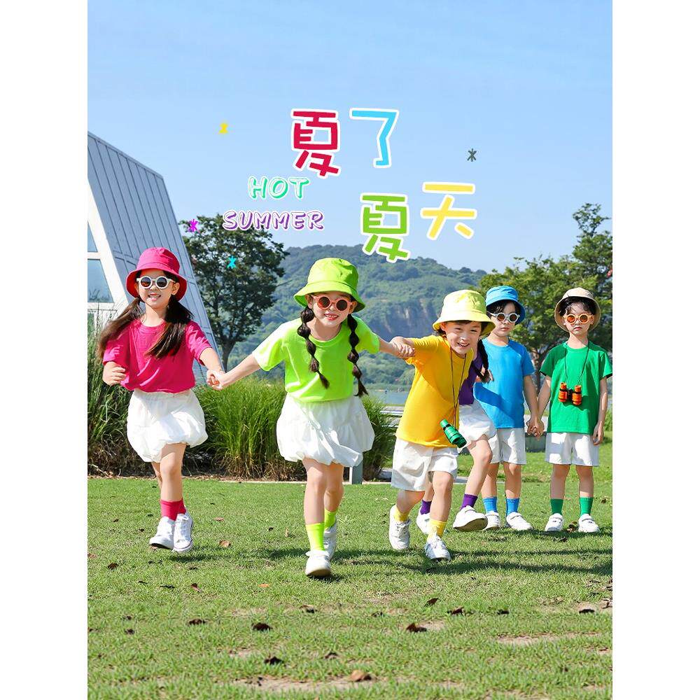 儿童男女儿童糖果色彩色短袖t恤小学生亲子装体恤衫裙幼儿园毕业