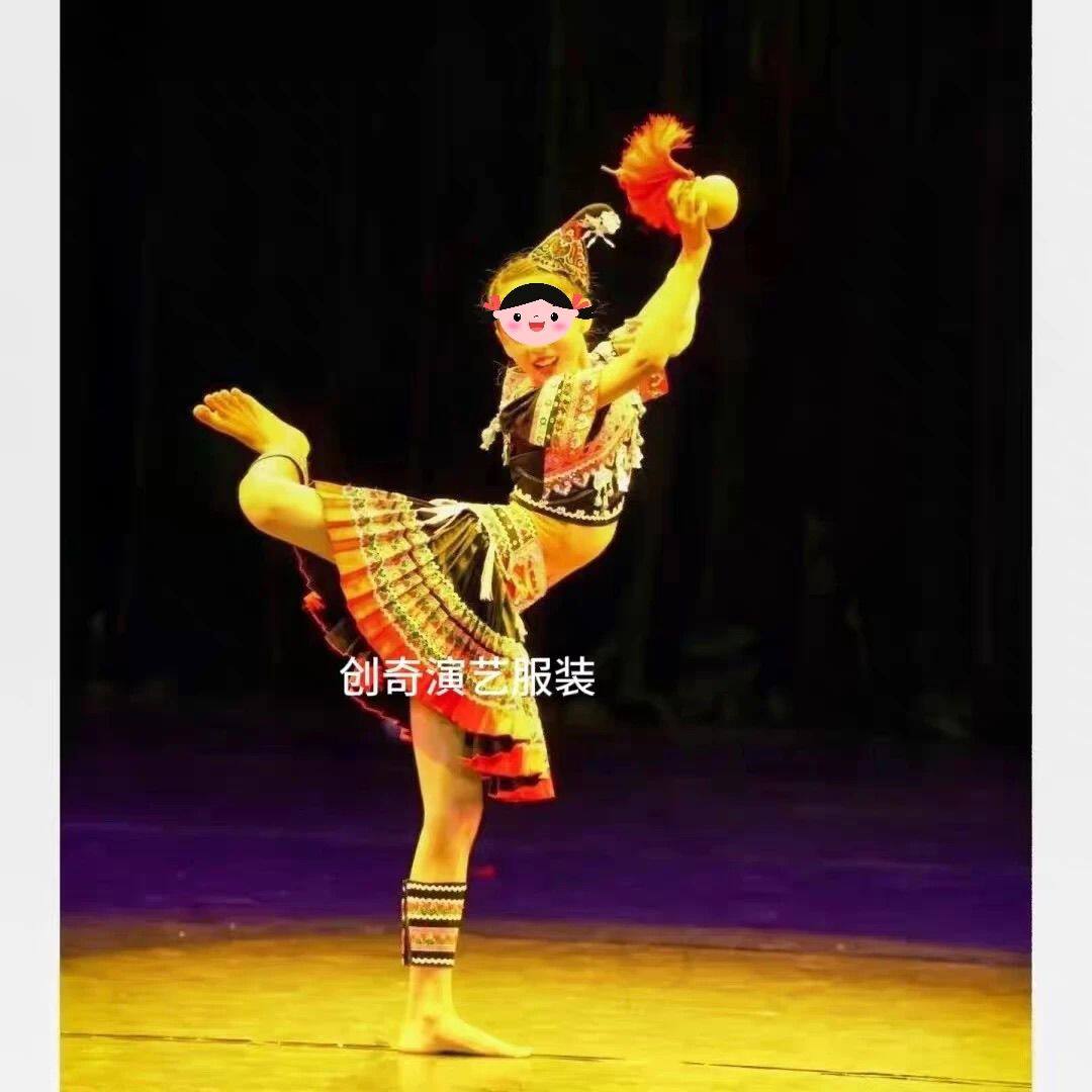 高端定制苗族酒妹舞蹈服装少数民族独舞演出服土家族艺考服饰女