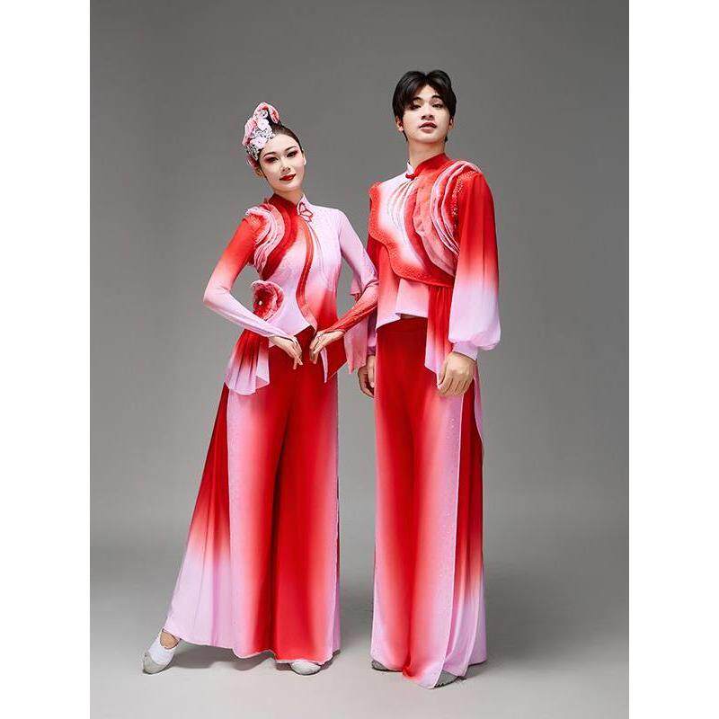 2025新款中国风男女秧歌舞演出服成人飘逸扇子舞广场舞古典舞蹈服