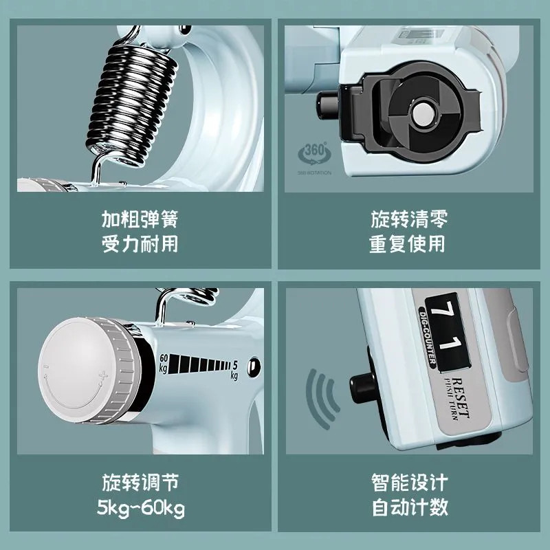 握力器儿童小臂力量抓力训练器中小学生专业练手力气臂力棒可调节