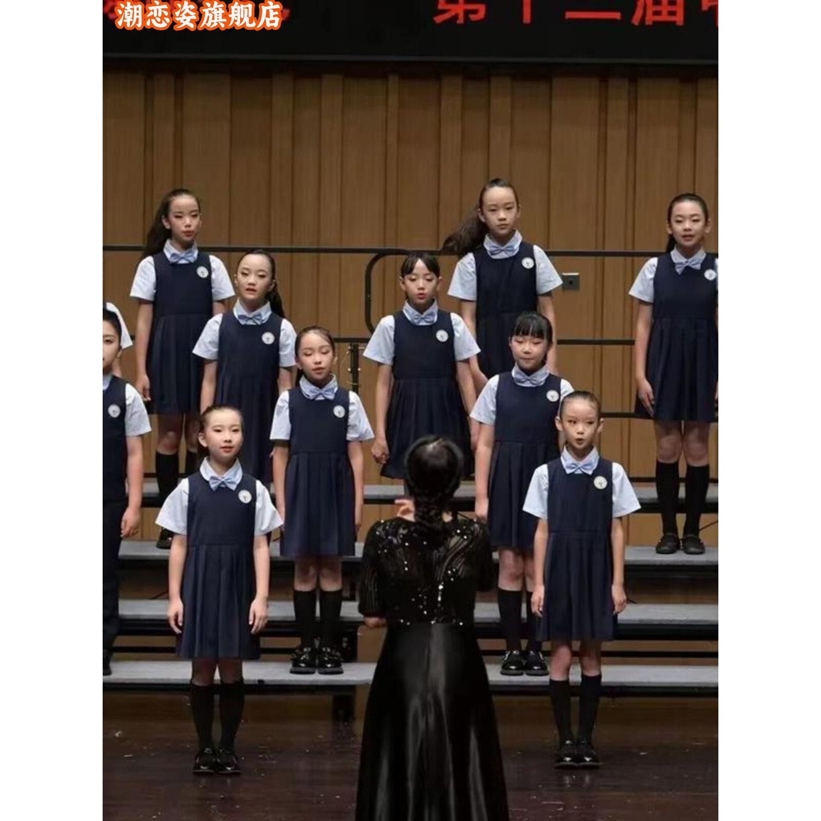 国庆儿童合唱演出服中小学生朗诵比赛服装女学院风演讲管乐团礼服