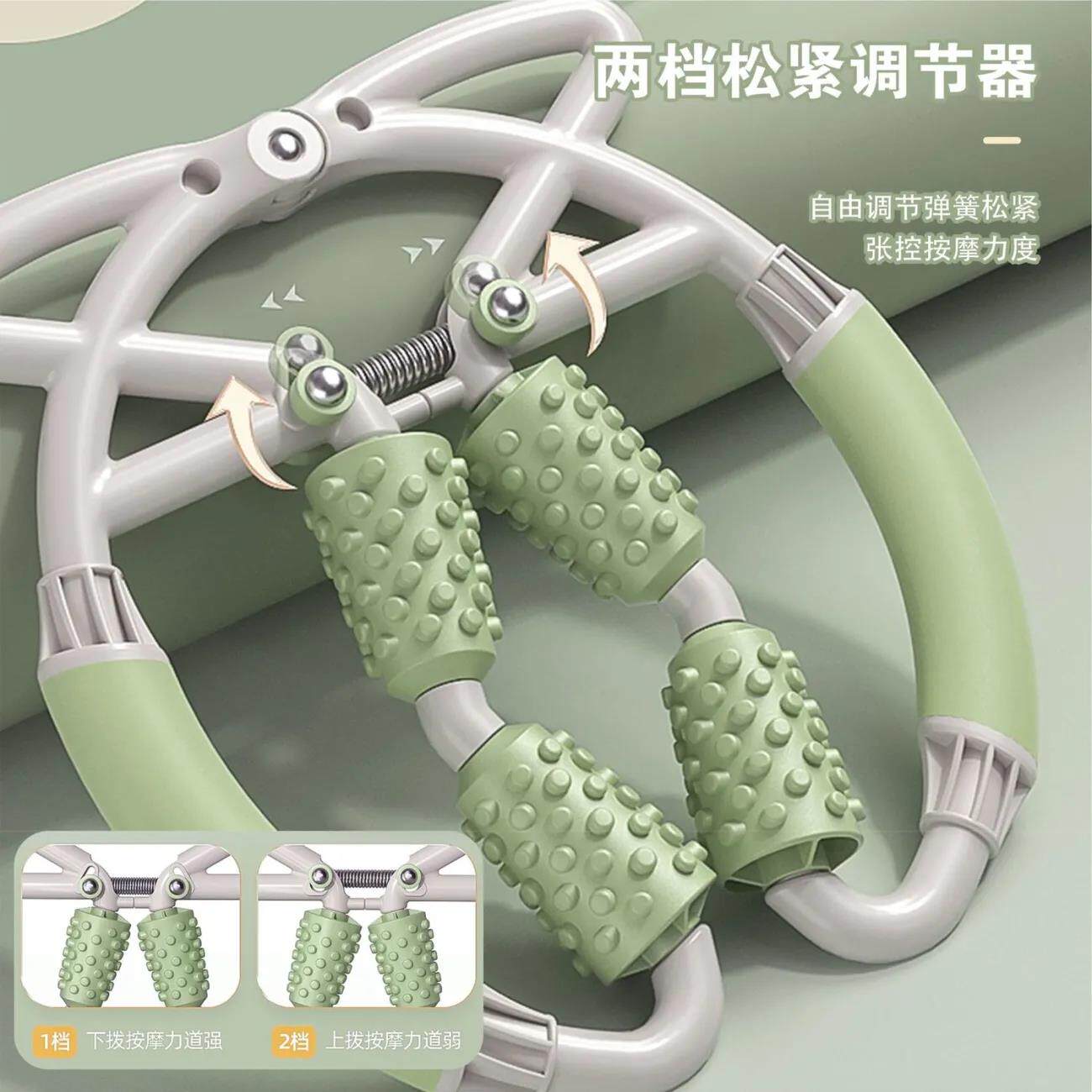 瘦大小腿根部脂肪刮腿细腿神器松肌肉学生粗腿按摩夹腿训练器男女