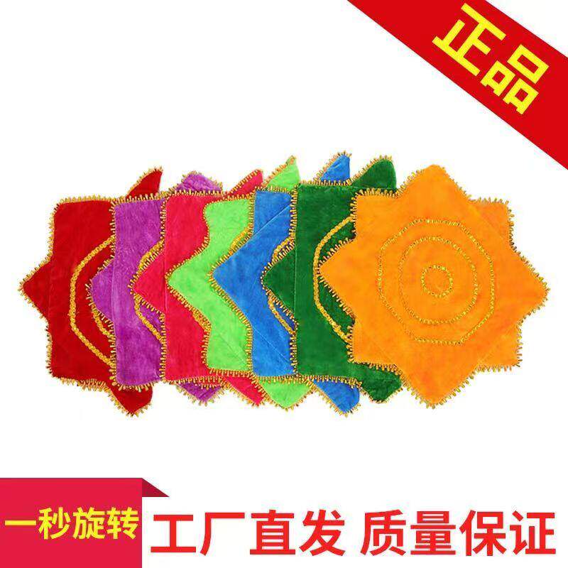 手绢花东北扭大秧歌二人转舞蹈专用八角巾考级红手帕技巧儿童专业