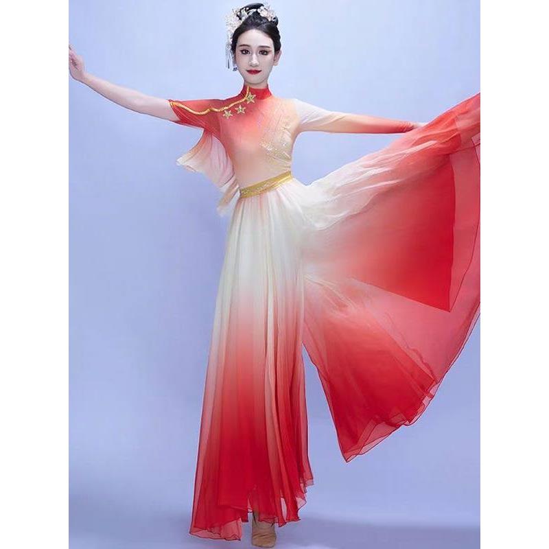 古典舞开场舞蹈服装男女款红歌大合唱比赛合唱团演出服女长裙飘逸