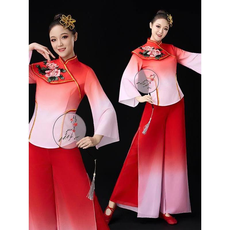 新款古典舞蹈服表演服伞舞广场舞演出服民族扇子舞秧歌中国风套装