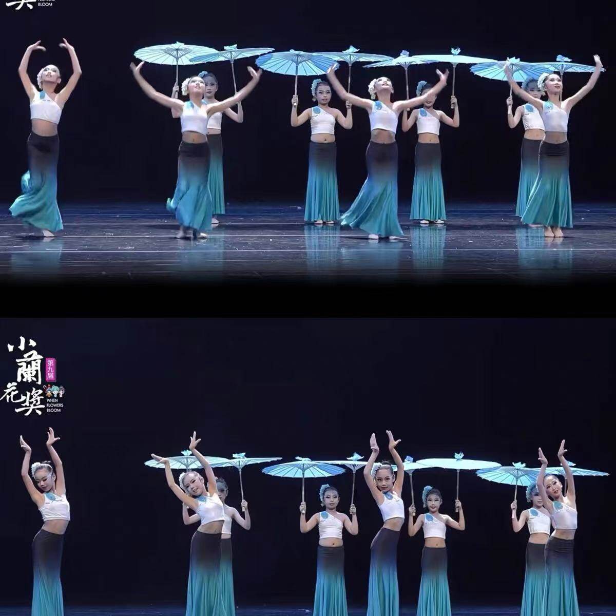 小兰花奖雨竹林傣族舞蹈服2024新款儿童孔雀舞演出服民族舞鱼尾