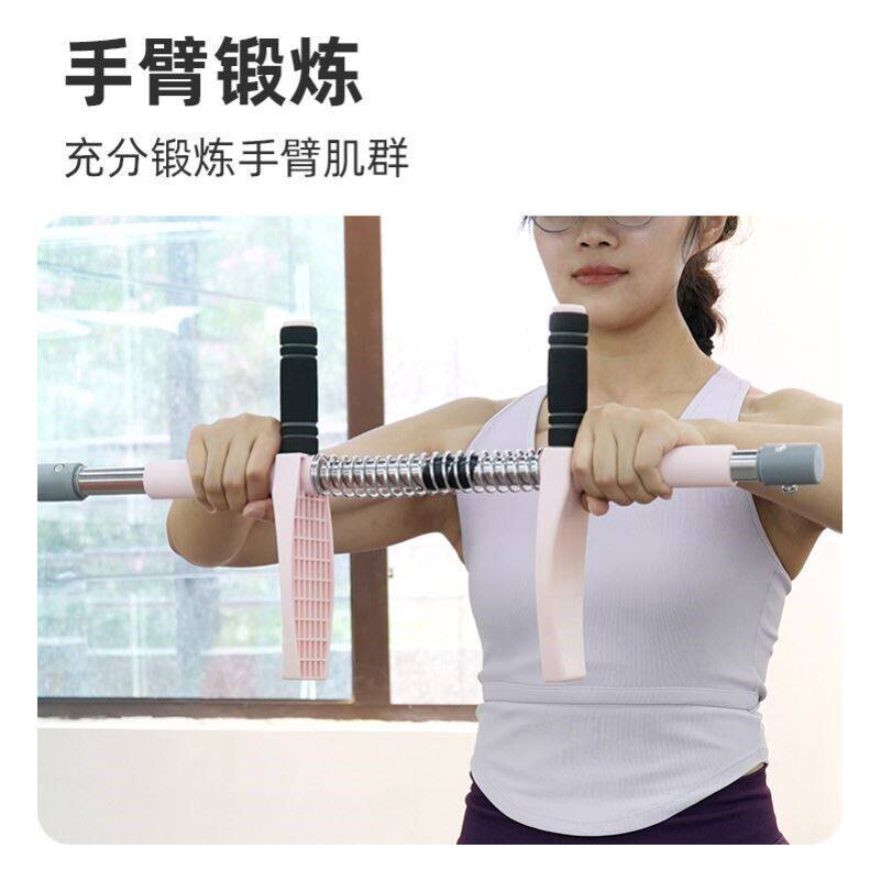 盆底肌训练器老年人锻炼腿部肌肉抗阻圈健身瑜伽夹腿开背美肩