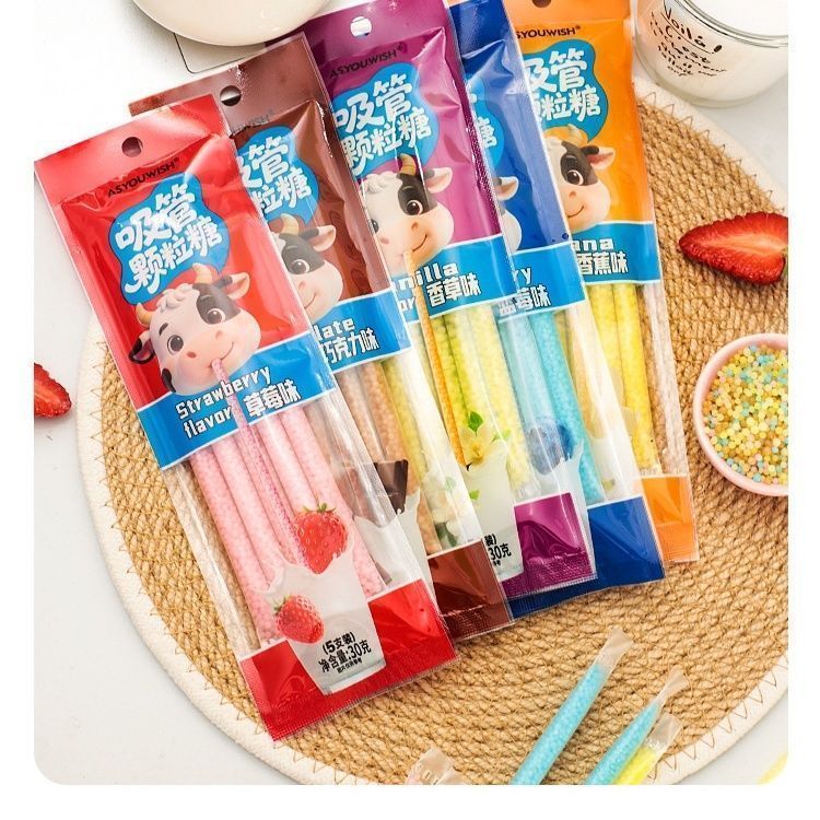 水果味魔力吸管糖果味牛奶网红变味吸管颗粒糖伴侣颗粒糖吸管