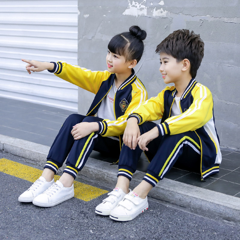 幼儿园园服春秋装英伦风小学生校服男女童儿童套装老师班服运动服