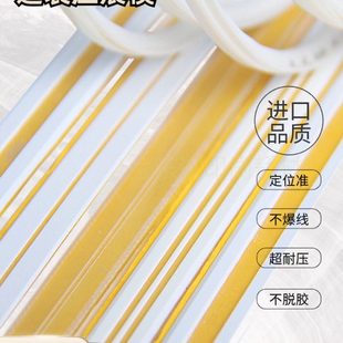 压痕条速装 压痕模国产进口胶啤机压线条模切机压痕线反压线双槽