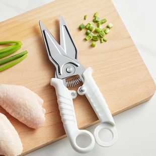 家用磁吸食物剪刀厨房剪刀专用不锈钢多功能实物烤肉剪强力鸡骨剪