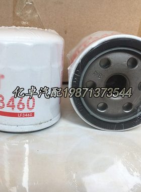 LF3460 LF3874 LF3335 P168116 P502016 P779212 P779212机油滤芯