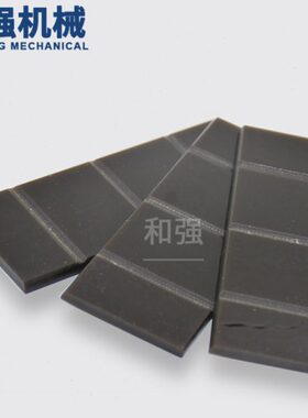 众德真空泵旋片V0021/40/63/C/D叶片/刮片 真空泵V0100/140旋片