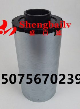 卡车空气滤清器114500001 发电机组空滤AH1191船用滤芯 P537451