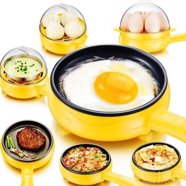 煎蛋锅插电自动断电平底煎饼锅煮蛋煎蛋器迷你多功能家用小型