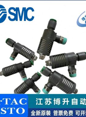 ASV120F 220F 310F 410F 510F-M3-M5 01-02-03-04-06S-08S-10S12S