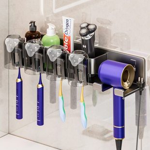 灰色卫生间牙刷架子吹风机支架浴室置物架挂墙式漱口刷牙杯收纳架