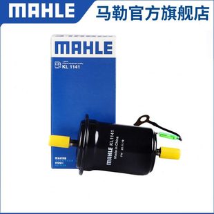马勒汽油滤芯适配缤瑞缤越博瑞博越帝豪EC7 GL汽滤GS自由舰RS EC8