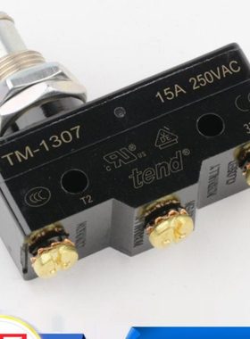 电梯抱闸检测开关TM-1307称重超载微动开关安全触板适用蒂森配件