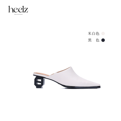 H灯笼跟穆勒鞋小牛皮方头45mm