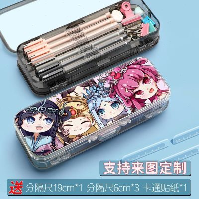 叶罗丽流沙文具盒大容量笔袋女孩ins风铅笔盒创意公主文具学用u.