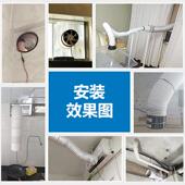 圆筒管道排气扇厨房家用抽油烟换气扇小型排风扇抽烟机强力抽风机