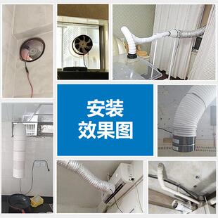 圆筒管道排气扇厨房家用抽油烟换气扇小型排风扇抽烟机强力抽风机