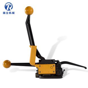瑞立a333扣钢带打包机铁皮免扣钢带打包机打包机捆扎机阴阳手动