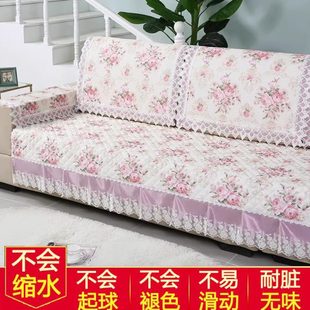 靠背巾巾百搭通用盖后背沙发巾沙发垫巾 扶手防尘罩套布艺沙发四季
