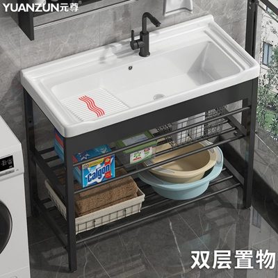 深超陶瓷洗衣盆槽洗手盆支架阳台洗衣池台盆不锈钢带搓板脸盆一体