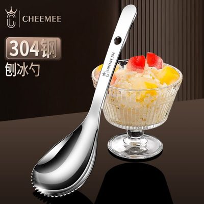 手动刨冰机家用小型绵绵冰迷你糯米商用摆摊大刮冰沙勺雪花酪碎冰