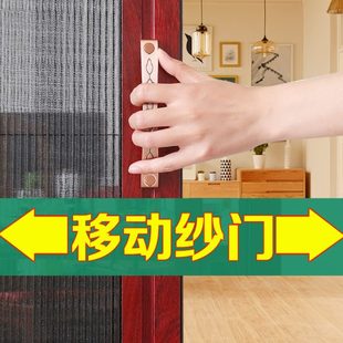 防蚊折叠金刚网隐形低轨铝合金纱门帘 伸缩门入户门无轨家用推拉式