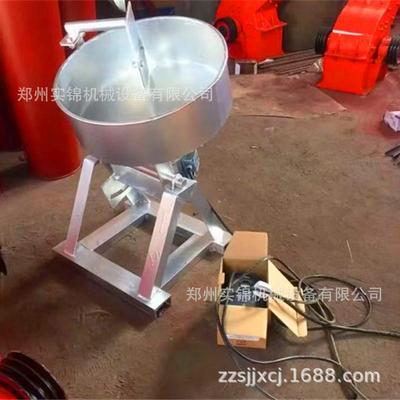 大学实验室圆盘造粒机小型矿粉氢氧化钙粉末制球机科研用造粒球盘