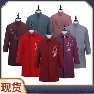高档女现代装 刺绣毛呢大衣白事殡葬寿服年轻风衣老人冲喜寿服全套