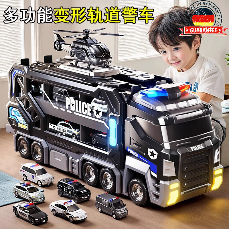 德国进口合金警车变形轨道玩具车