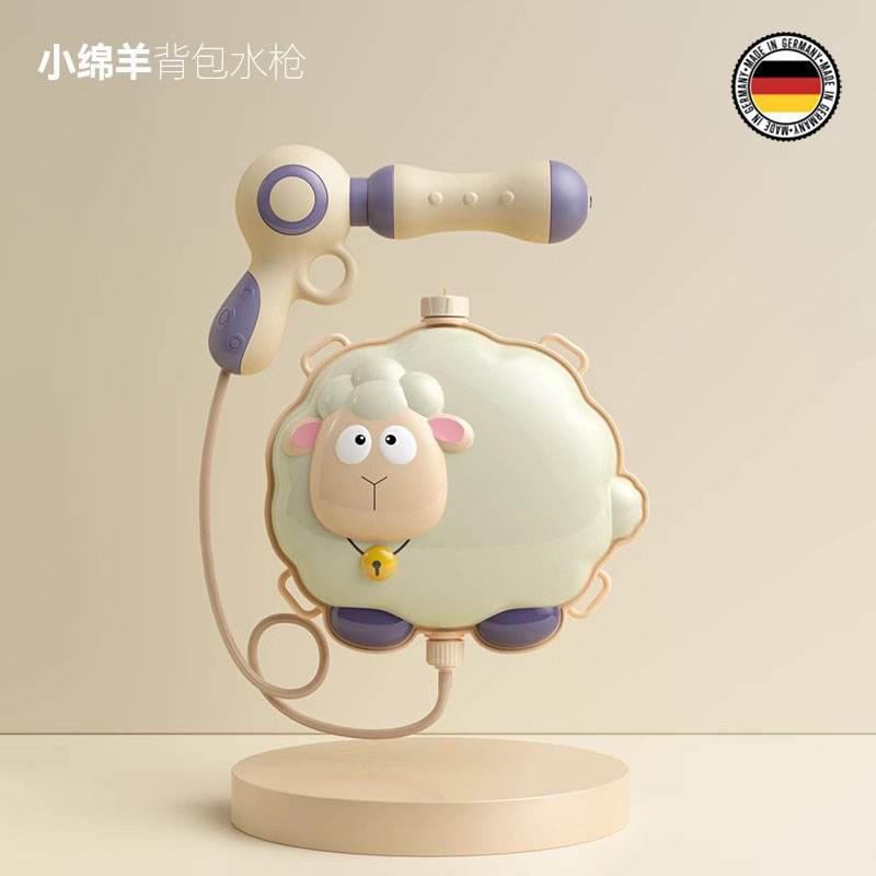 德国进口背包喷水枪儿童玩具夏天