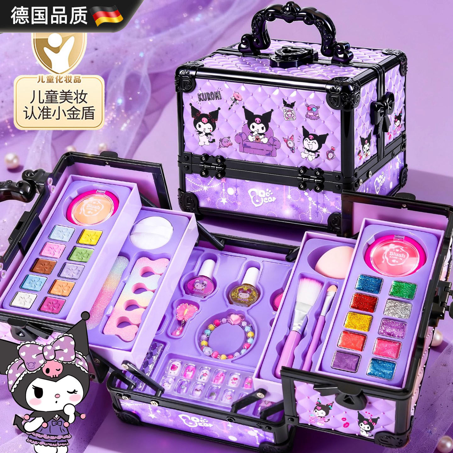 德国儿童化妆品彩妆套装正品全公主小女孩无毒可水洗化妆盒彩妆箱