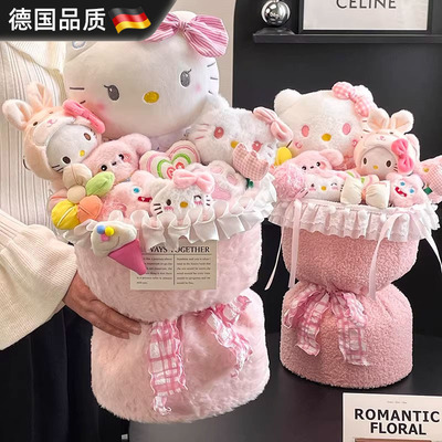 德国进口圣诞节猫Kitt玩偶花束