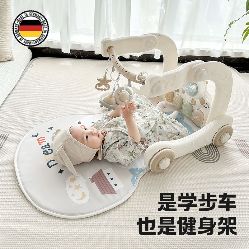 德国进口婴儿脚踏钢琴健身架学步