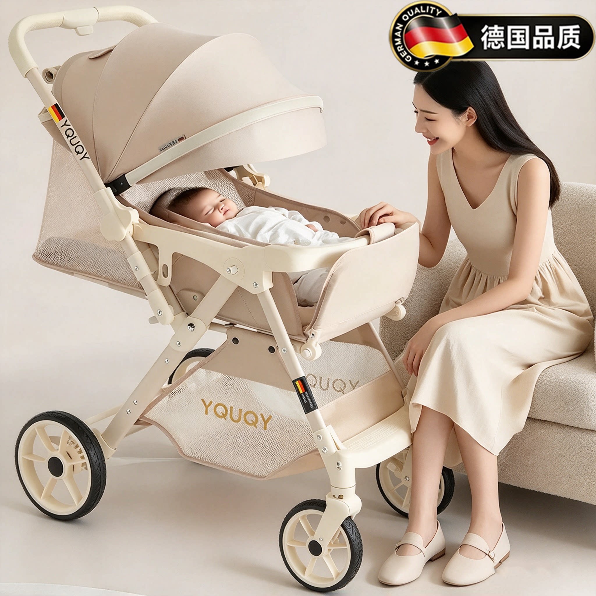 德国婴儿可坐可躺双向高景观轻便一键折叠多功能宝宝外出手推睡车