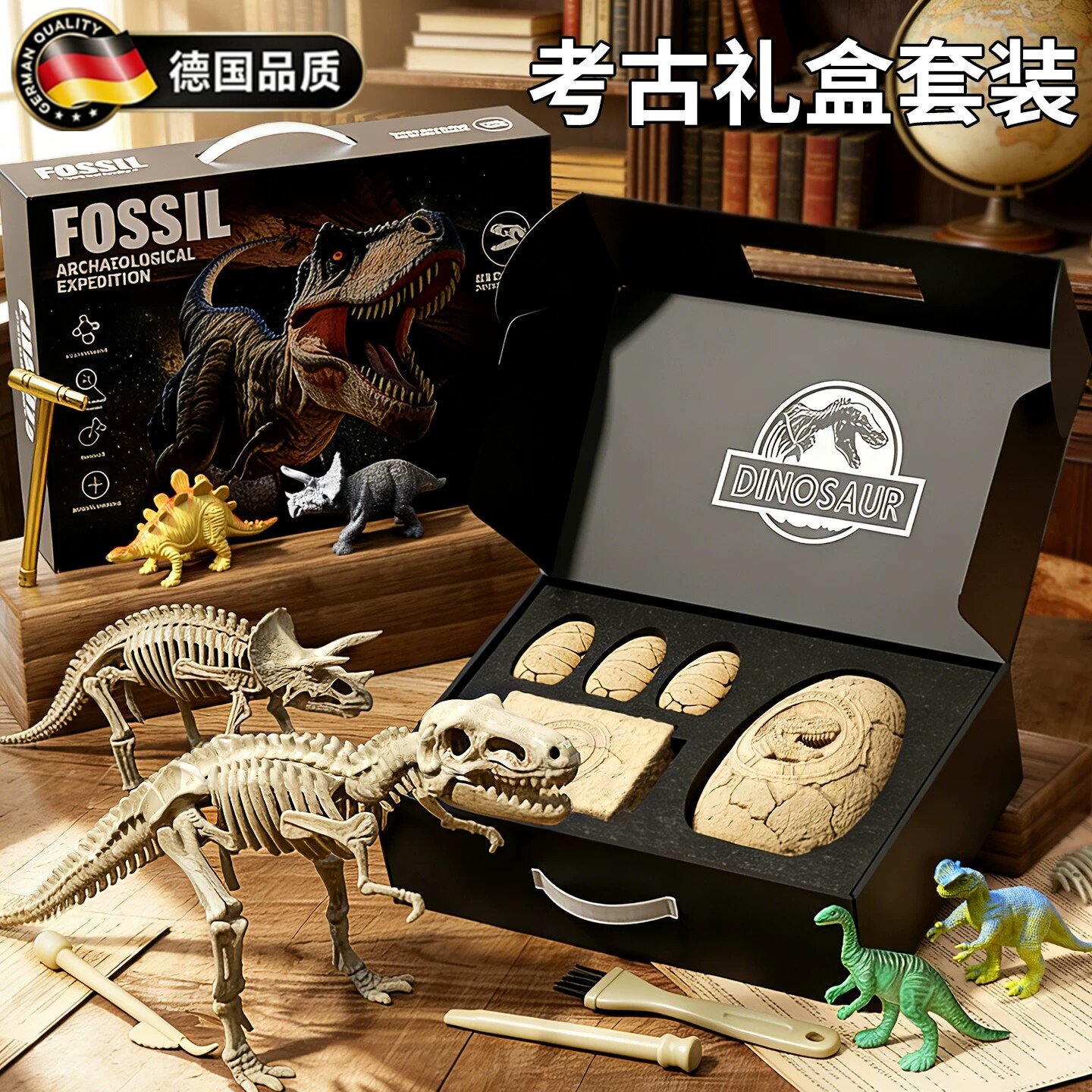 德国进口手工恐龙化石考古挖掘