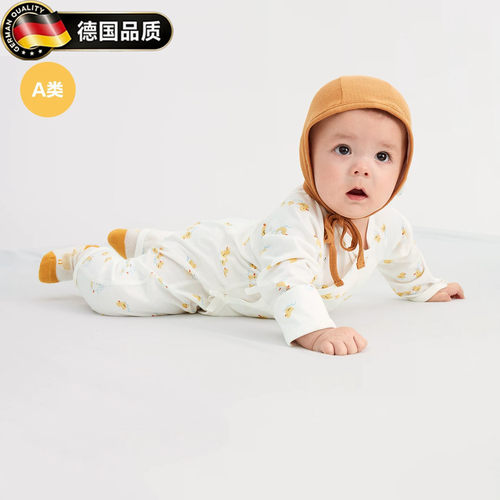 德国进口新生儿四季款连体衣服