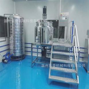 不锈钢电加热真空洗衣液搅拌罐洗发水搅拌罐日化搅拌乳化罐