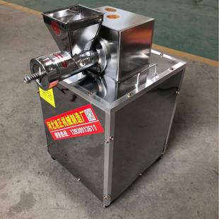 多功能面食机厂家直销七彩果蔬面海螺面机空心面条机通心粉机