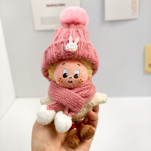 123星星人系列毛绒挂件玩偶娃衣我们都是星人白绒球围巾 仅娃衣