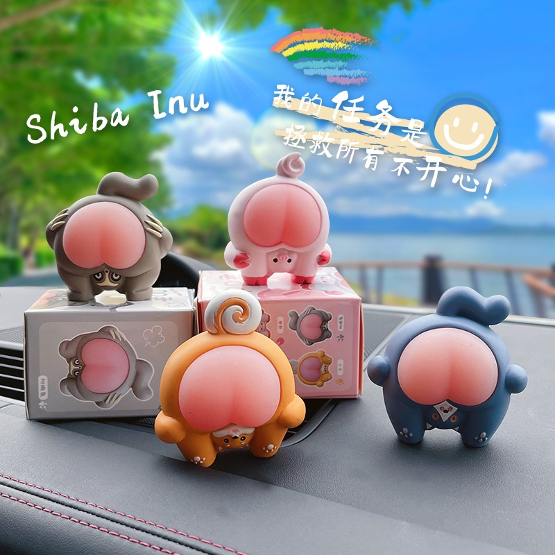 卡通Q弹PP君解压车载摆件蜜桃捏捏玩具可爱家居桌面装饰品玩偶女