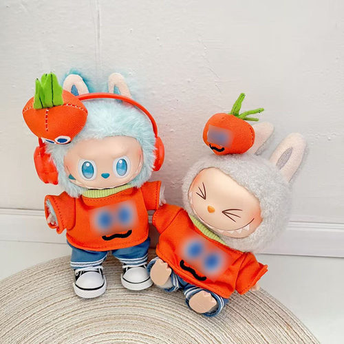 仅娃衣】DIMOO WORLD盲盒毛绒挂件衣服娃衣创意胡萝卜怪套装可爱