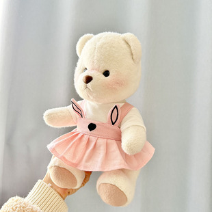 30cm中号莉娜关节小熊衣服黑边兔耳背带裙套装泰迪熊毛绒玩偶换装