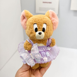 仅娃衣 泰菲衣服老鼠杰瑞结婚潮流娃衣 卡通毛绒玩偶JERRY包挂换装