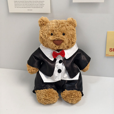 仅衣服-28/36/47cm巴塞罗熊玩偶黑白格西装黑白珍珠婚纱着替